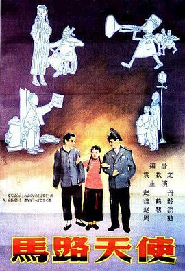 国产男女无套免费网站